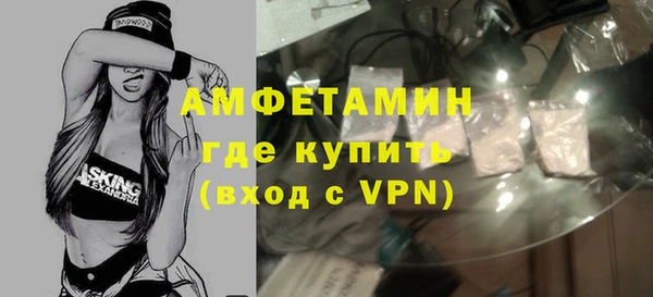 ГАЛЛЮЦИНОГЕННЫЕ ГРИБЫ Аркадак