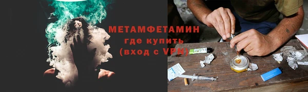 ГАЛЛЮЦИНОГЕННЫЕ ГРИБЫ Аркадак