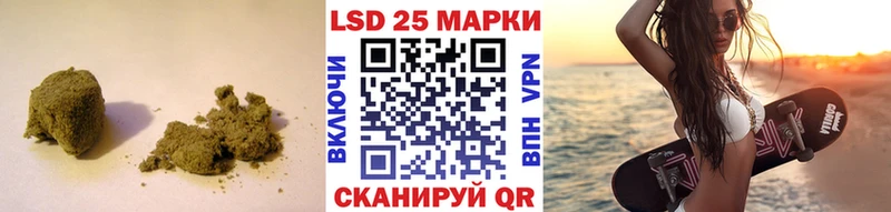купить наркотики сайты  Острогожск  ЛСД экстази кислота 