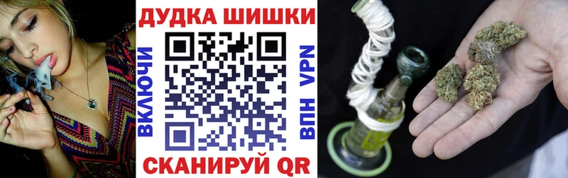 Конопля MAZAR  darknet какой сайт  Острогожск 
